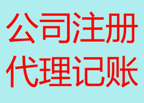 苗栗长期“零申报”有什么后果？