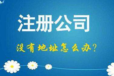 苗栗2024年企业最新政策社保可以一次性补缴吗！